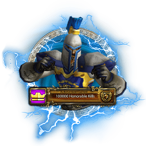 WotLK of the Alliance Title Boost - Wrath of the lich king